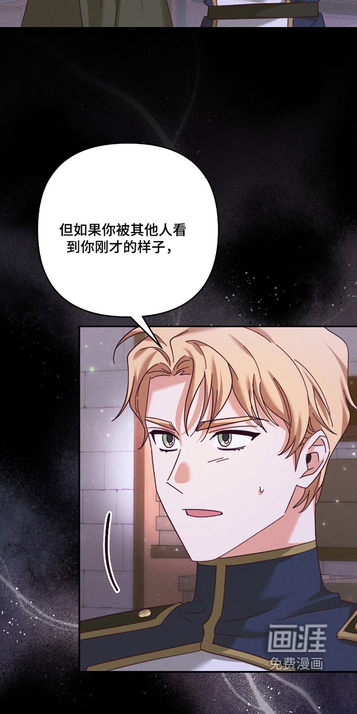 第40话18