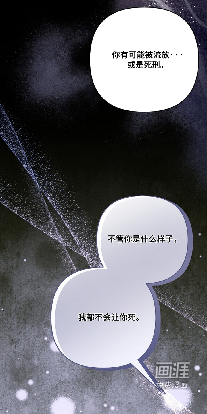 第40话19