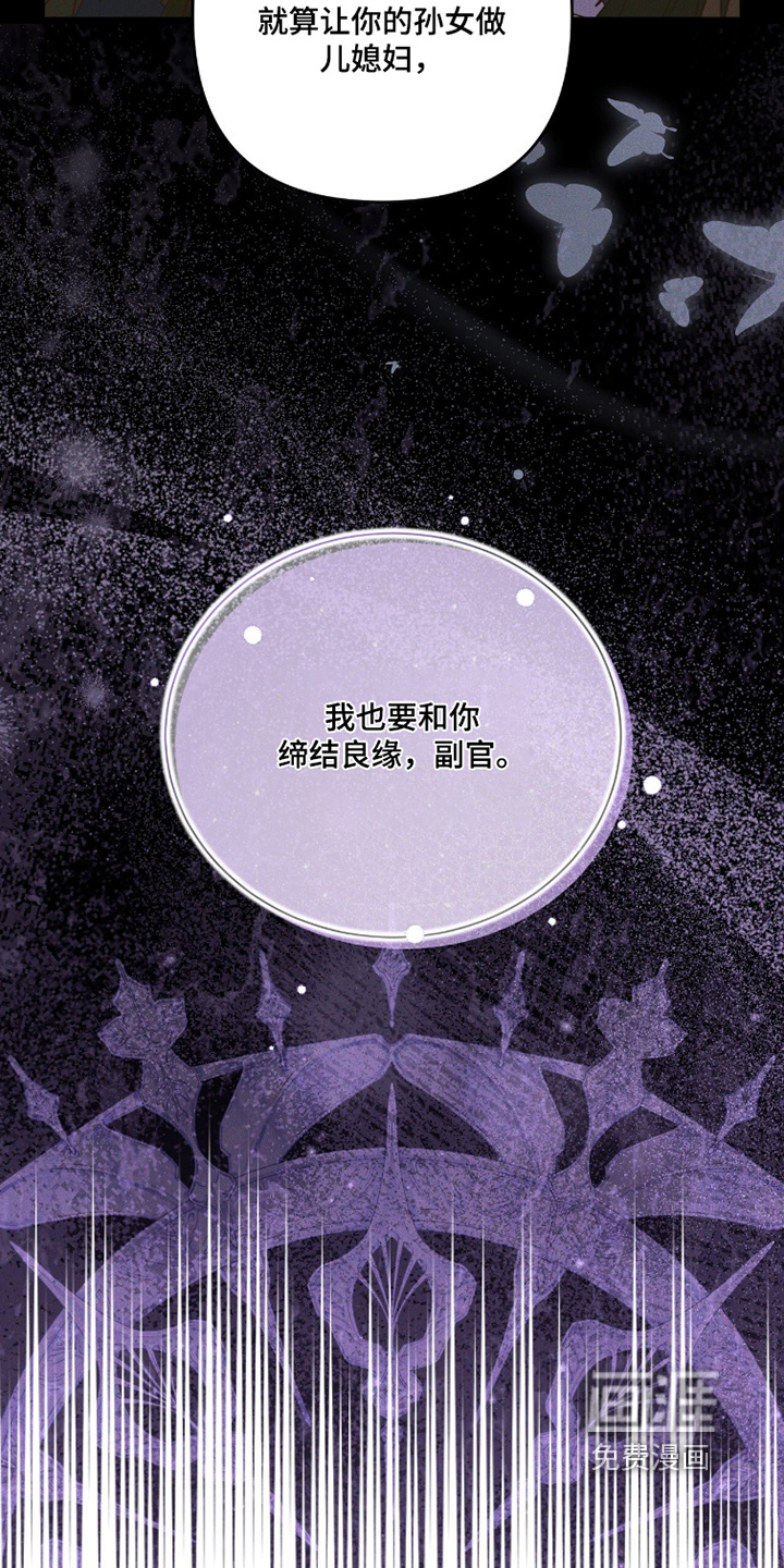 第40话22
