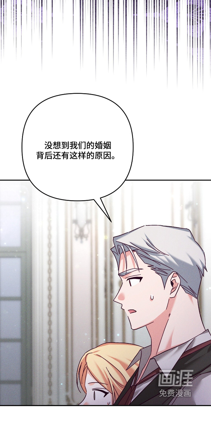第40话23