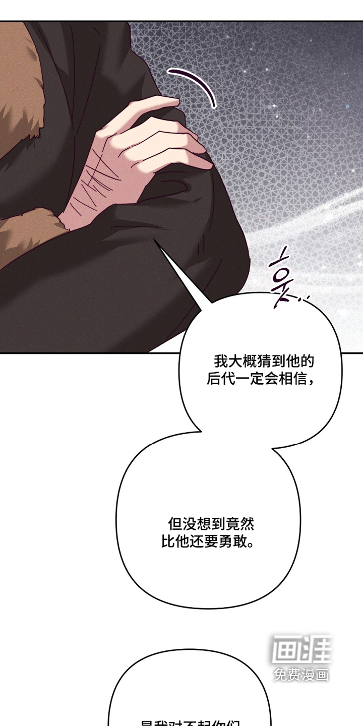 第40话24