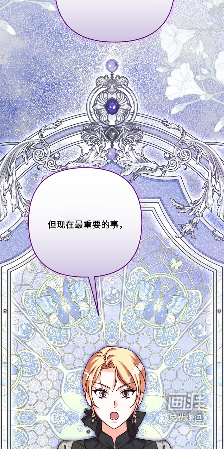 第40话28