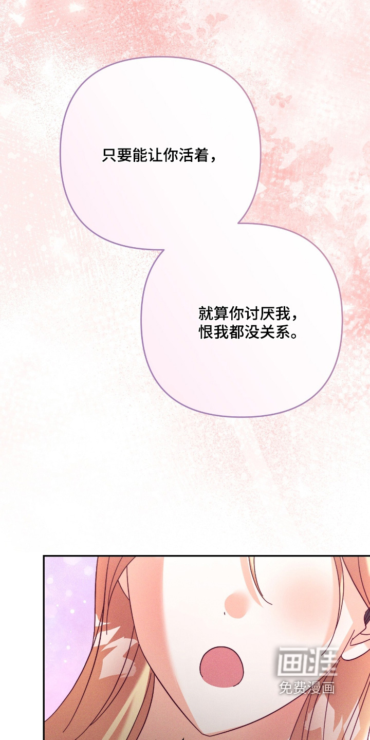 第39话1