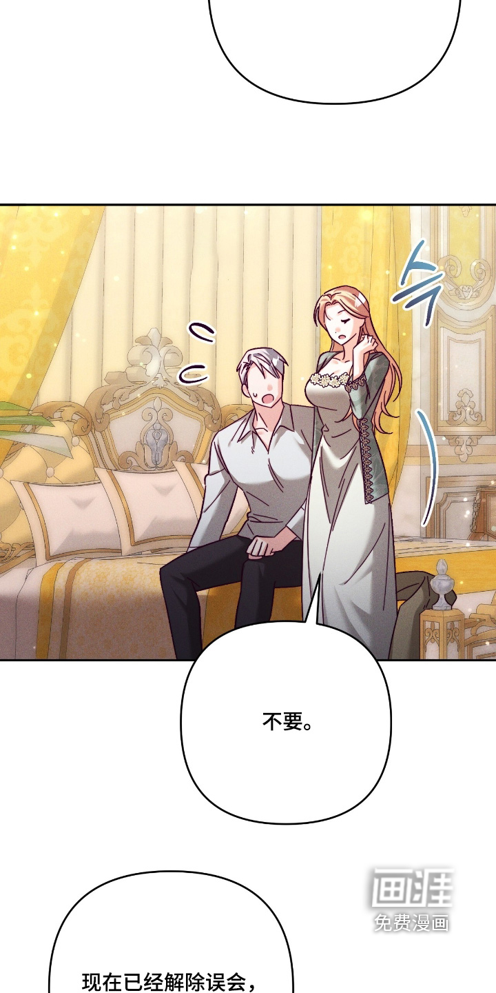第39话16