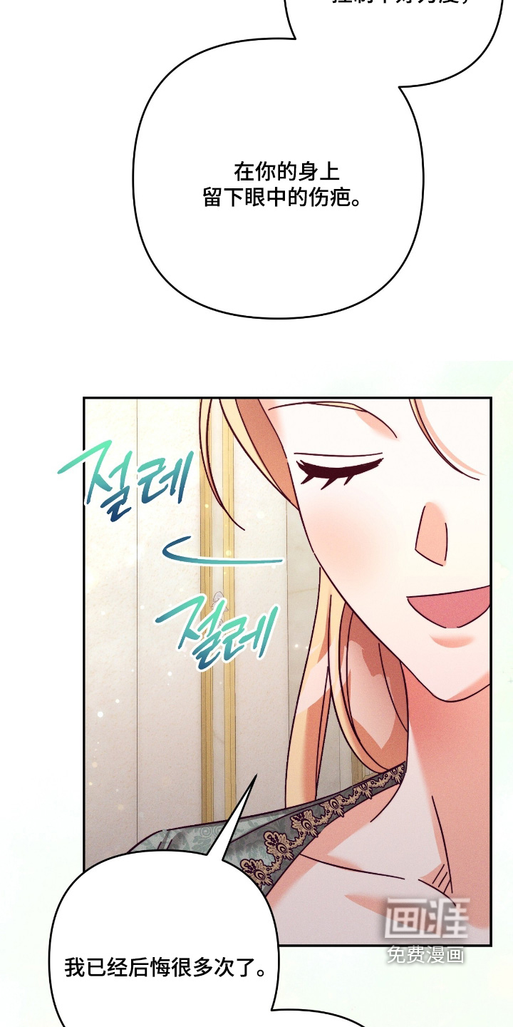 第39话21