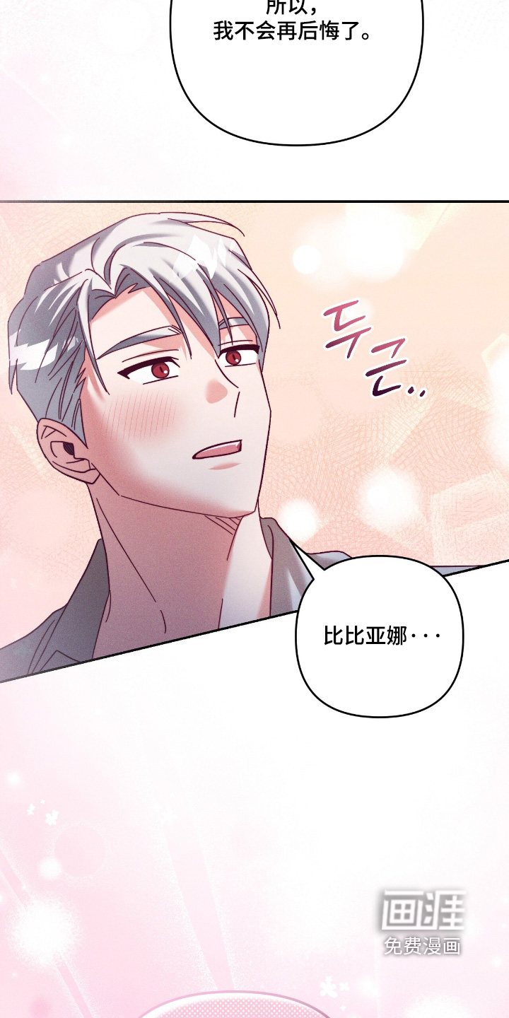 第39话25
