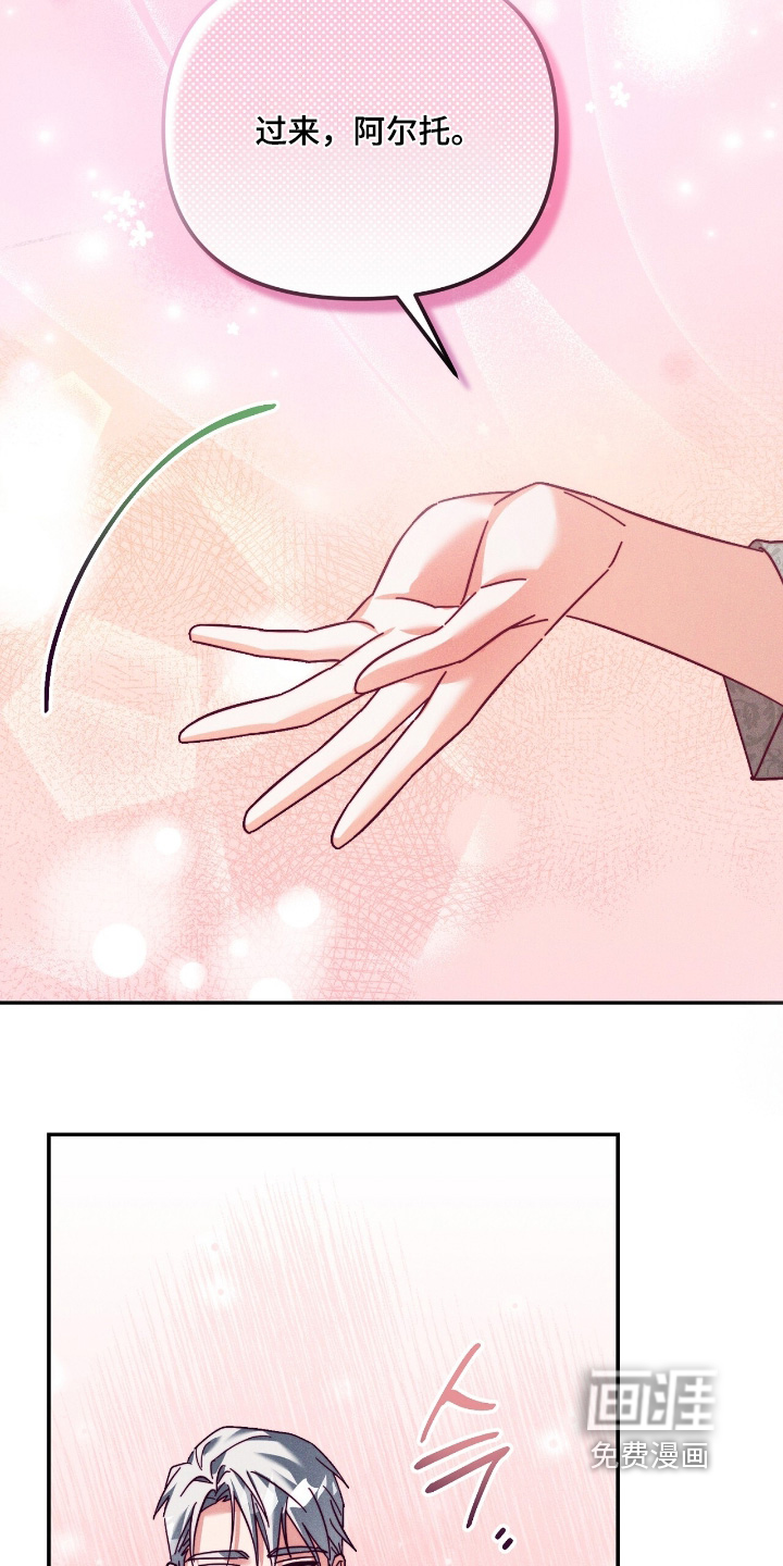 第39话26