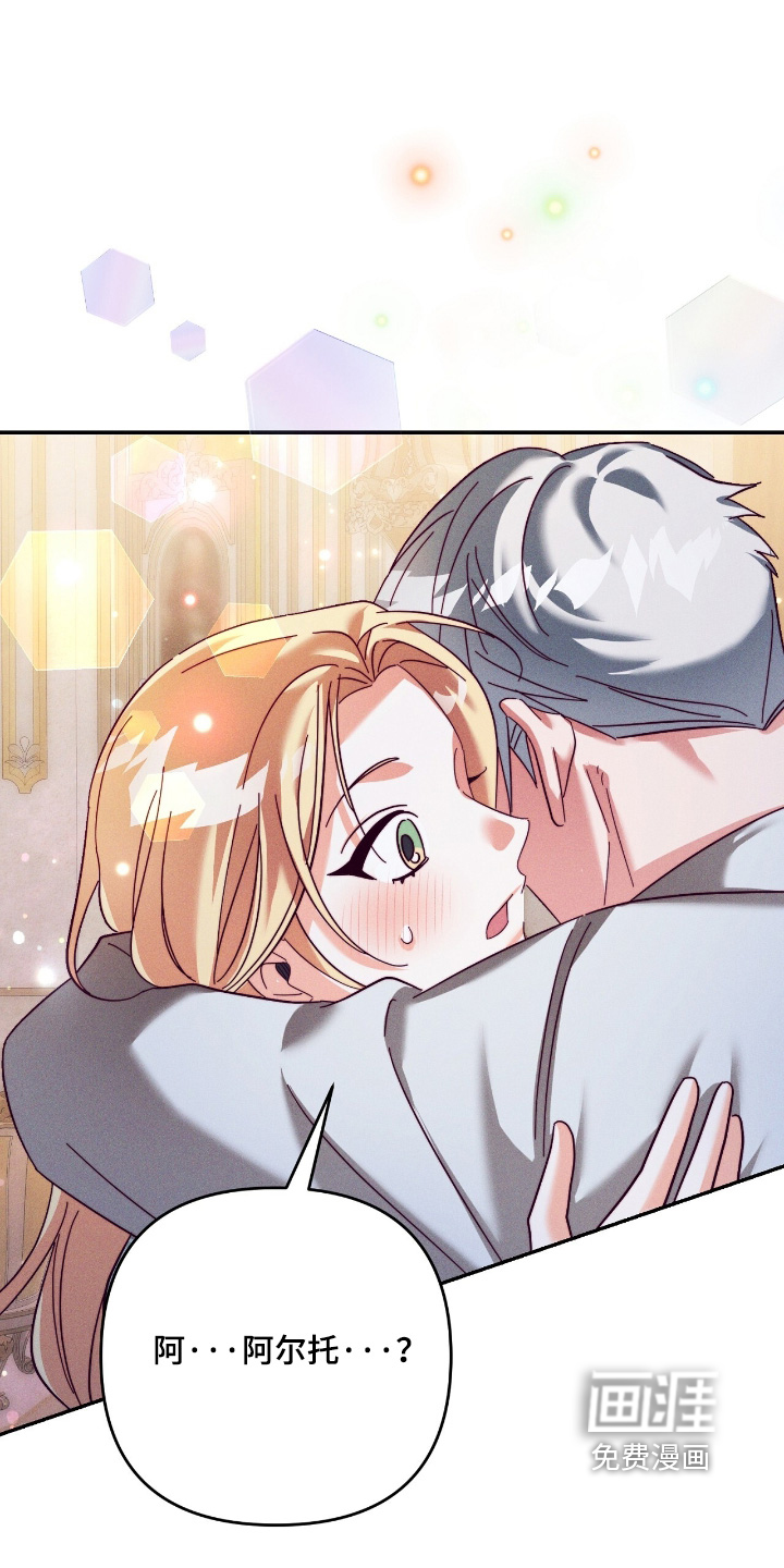 第38话0