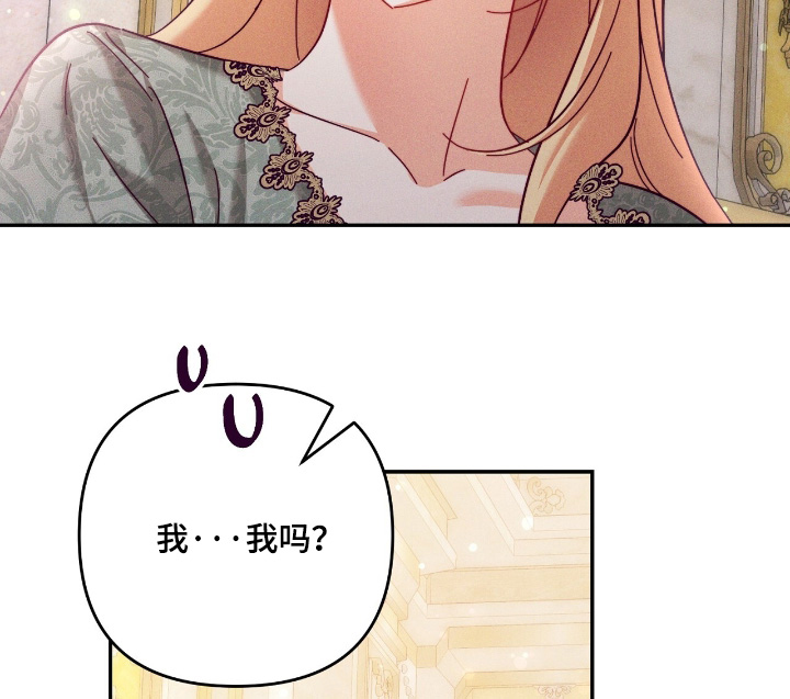 第38话17