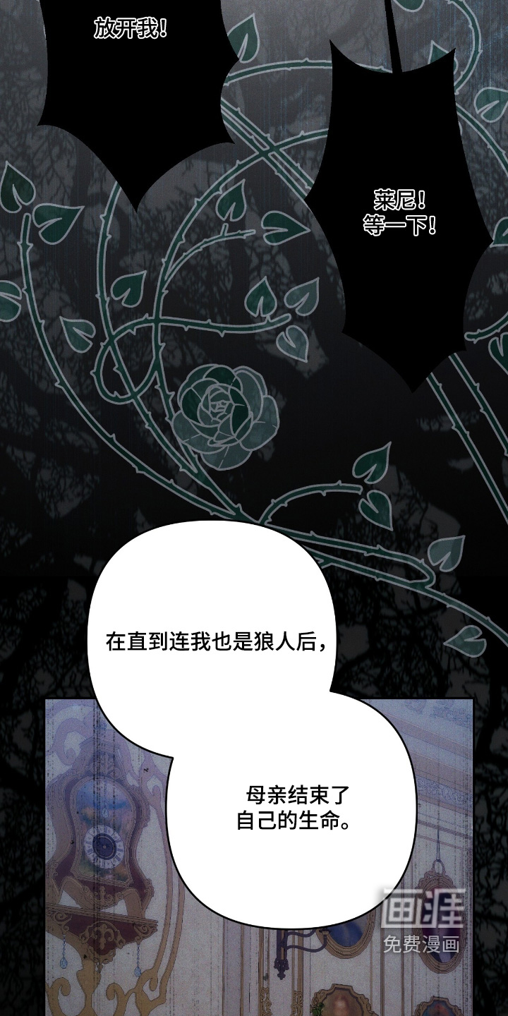 第38话27