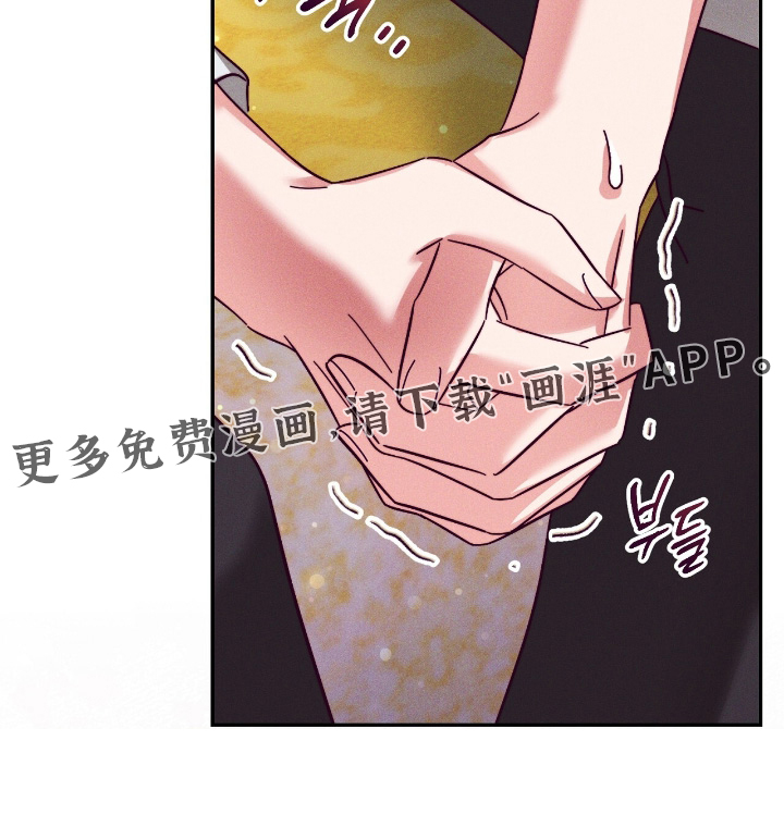 第38话31