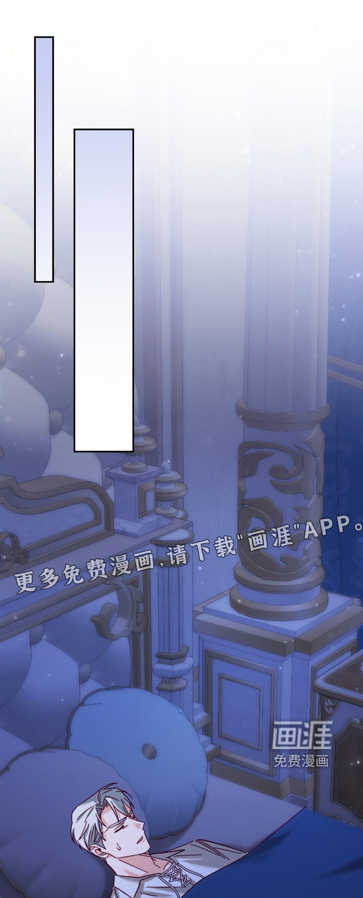 第37话0