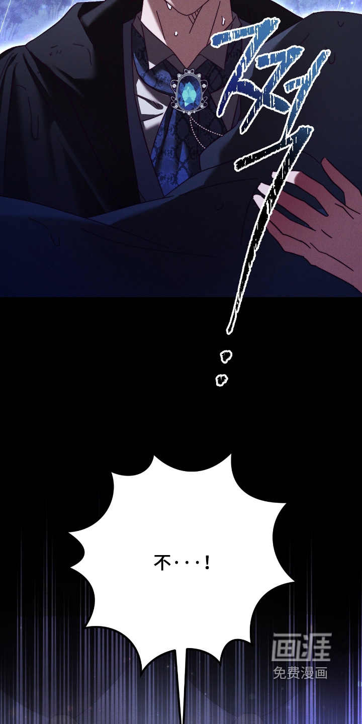 第37话19