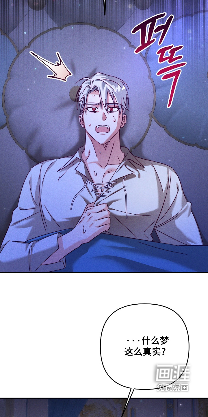 第37话20