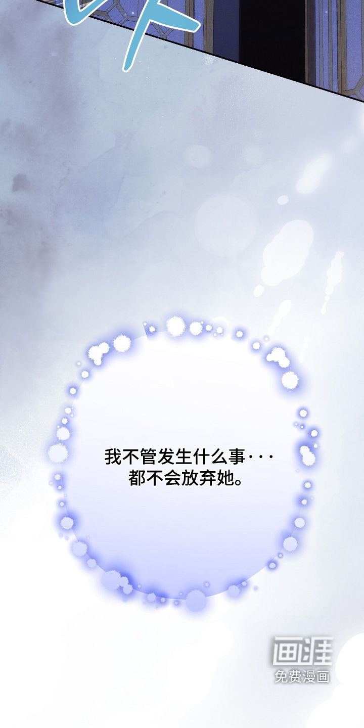 第37话22