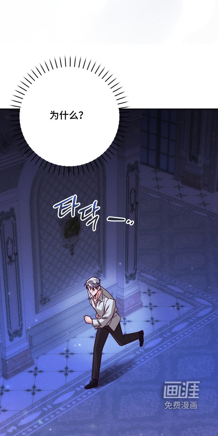 第37话23