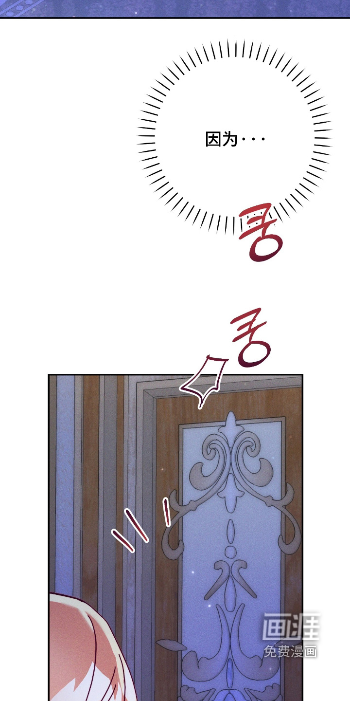 第37话24