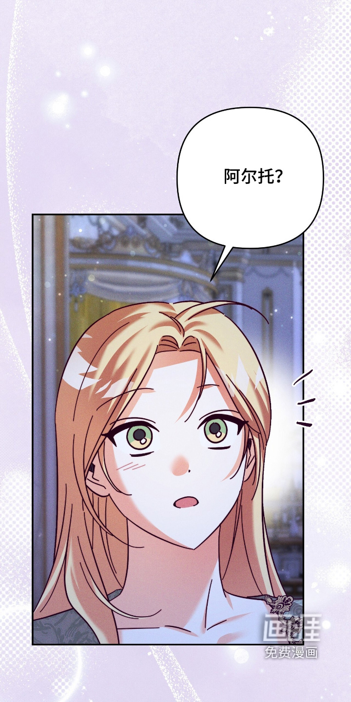 第37话26