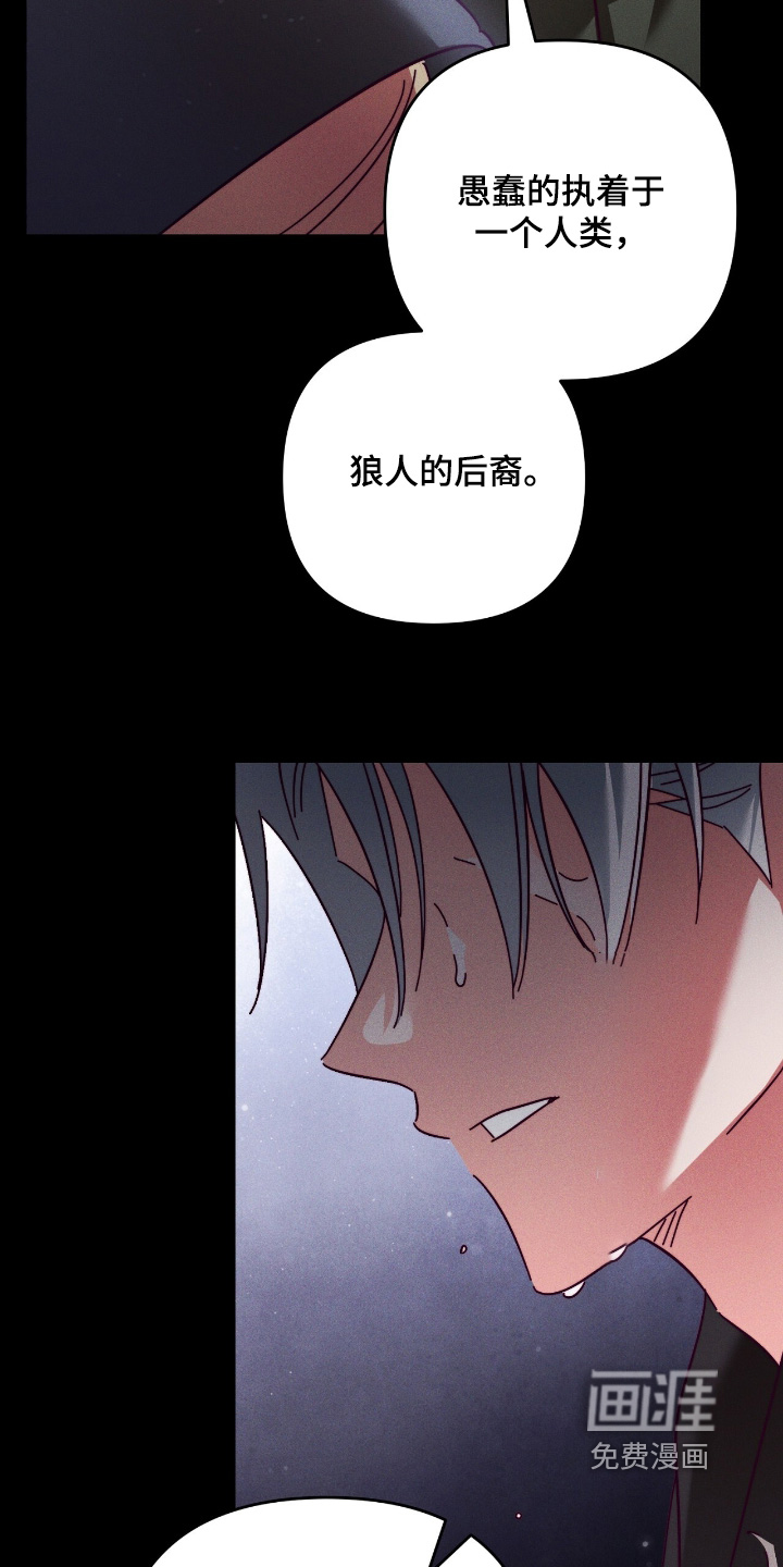 第37话9