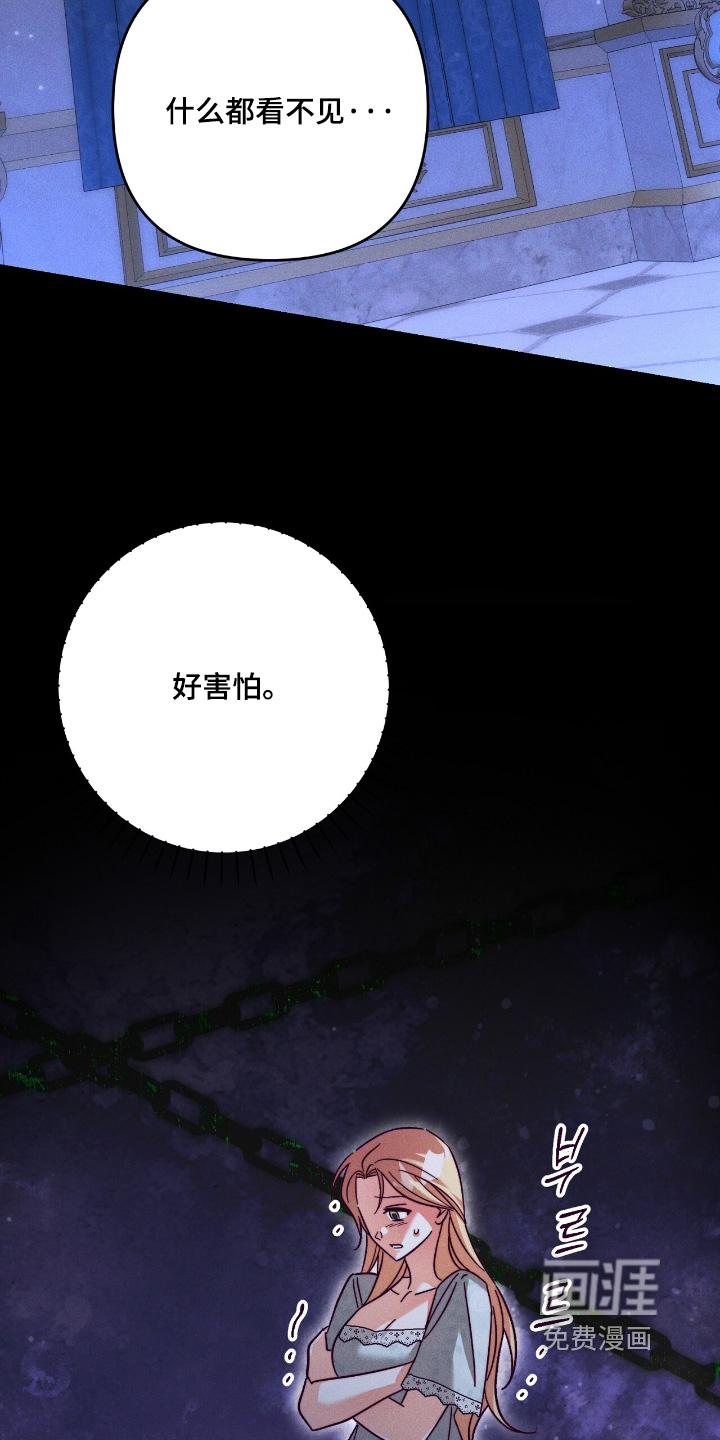 第36话10