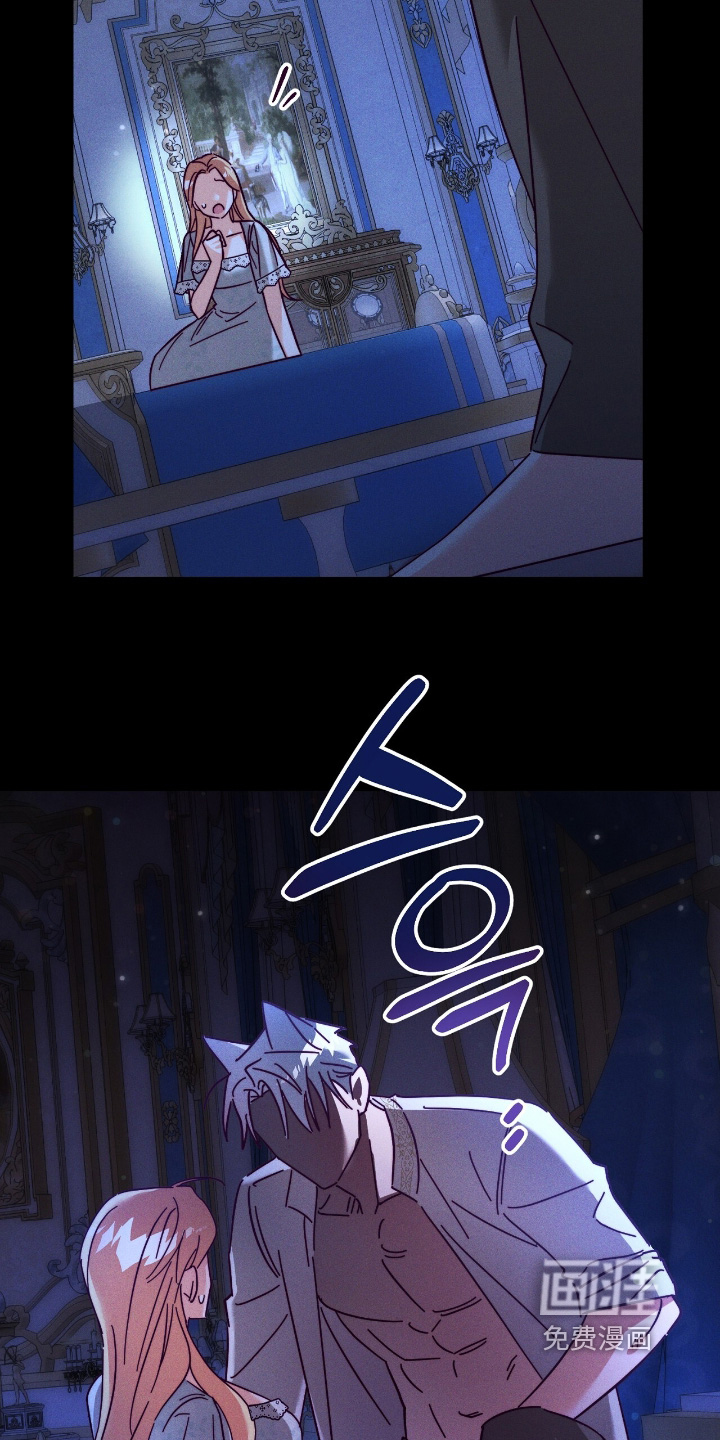 第36话14