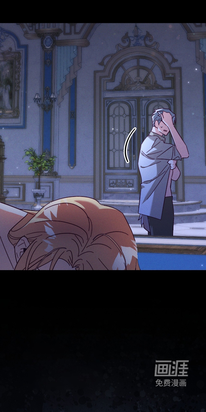 第36话16