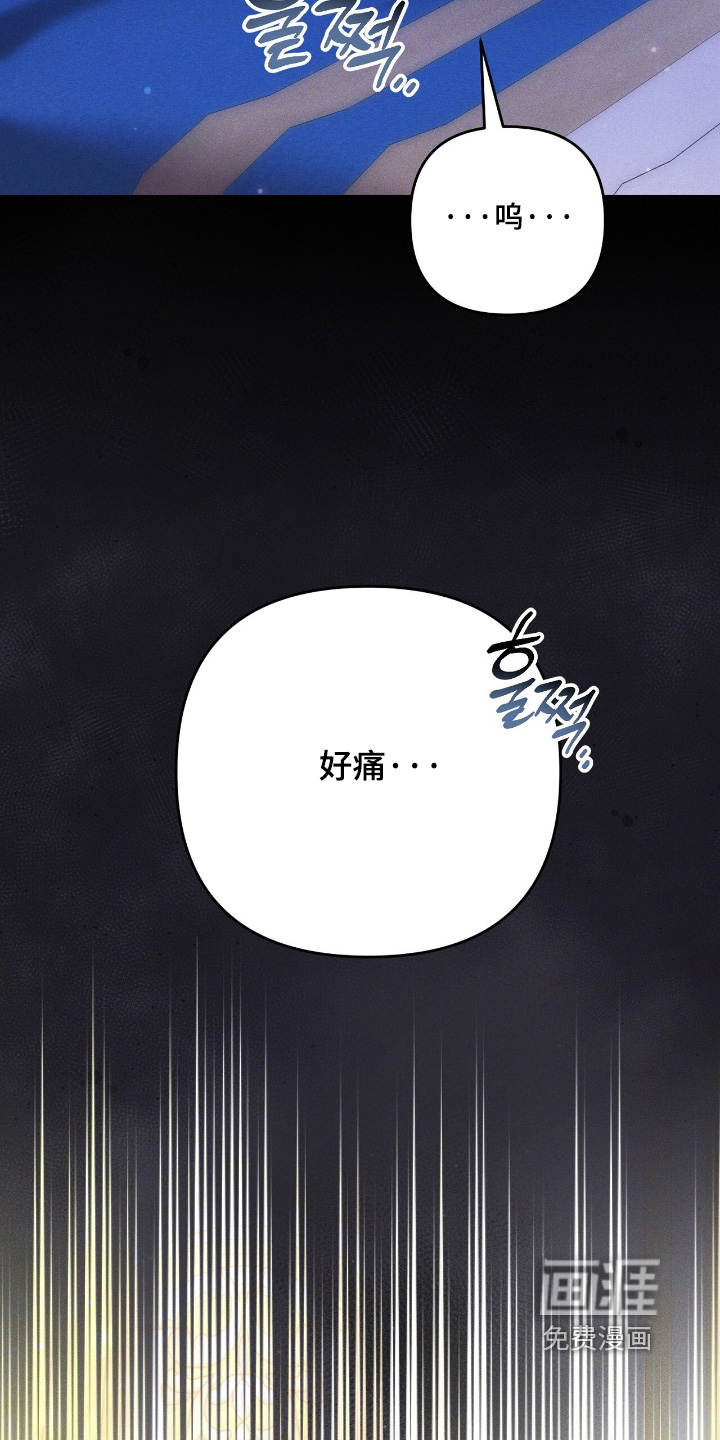 第36话18