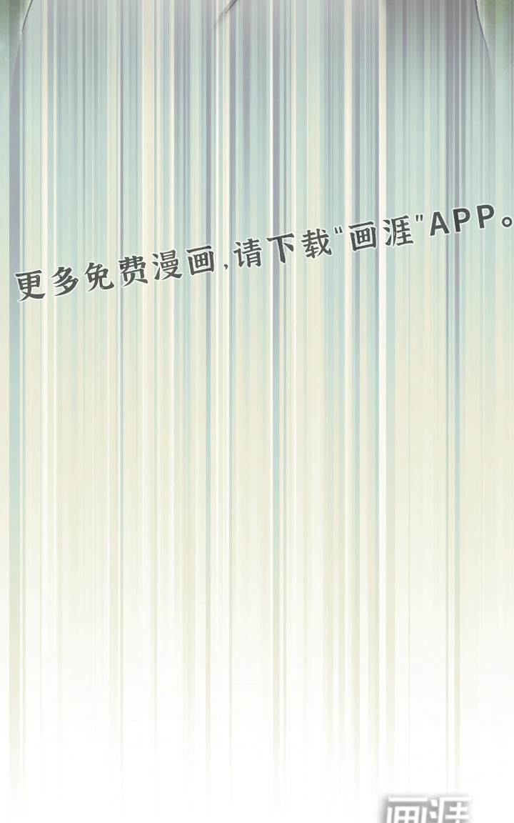 第36话29