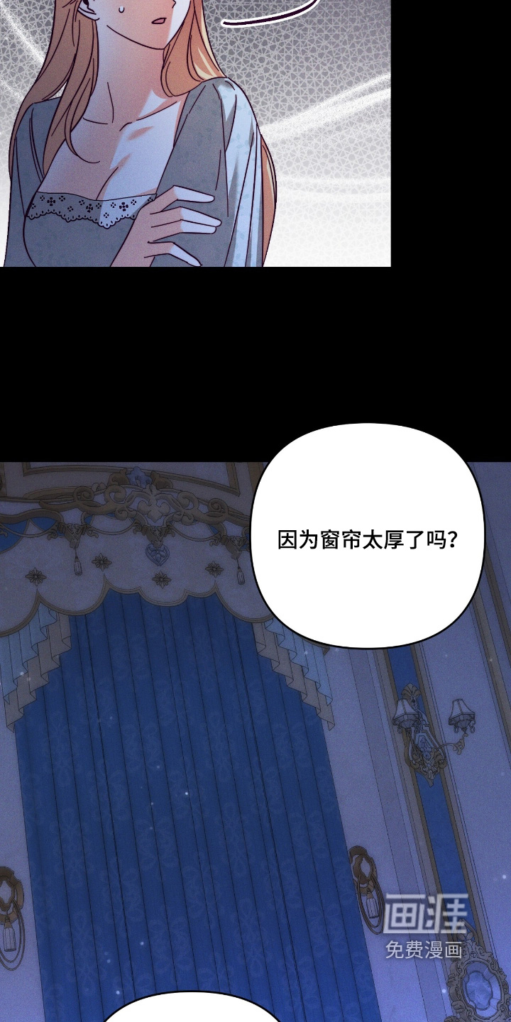 第36话9