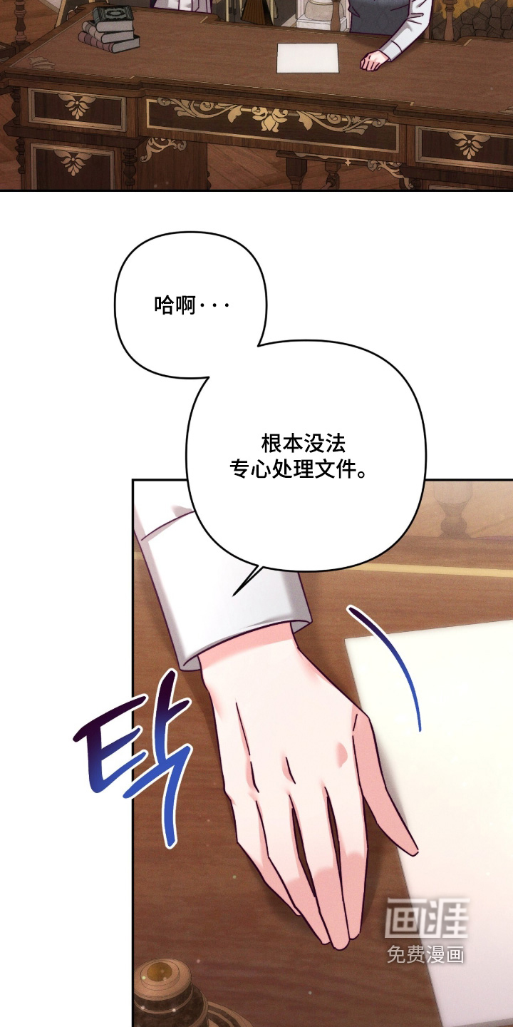 第35话1