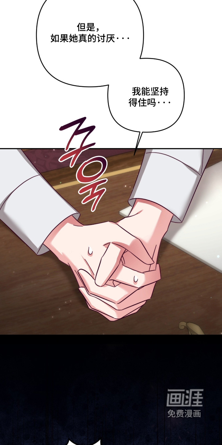 第35话15