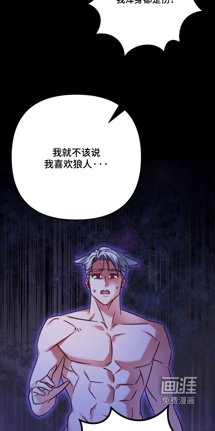 第35话17