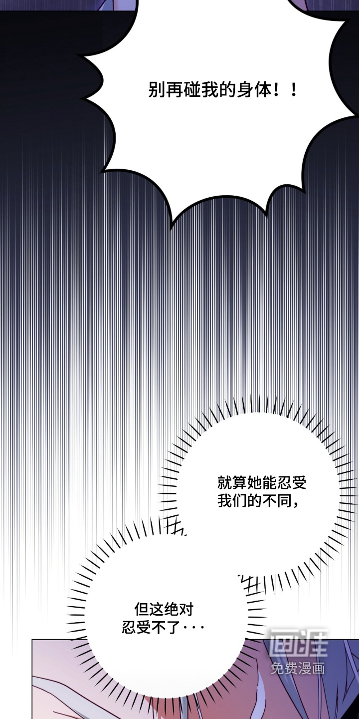 第35话18