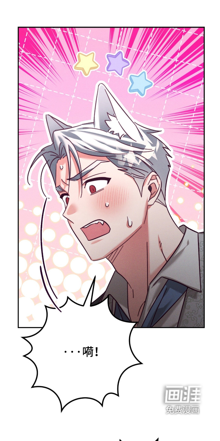 第35话21