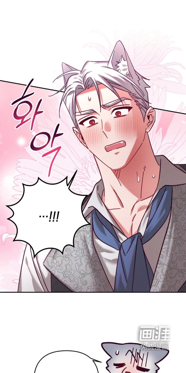 第35话25
