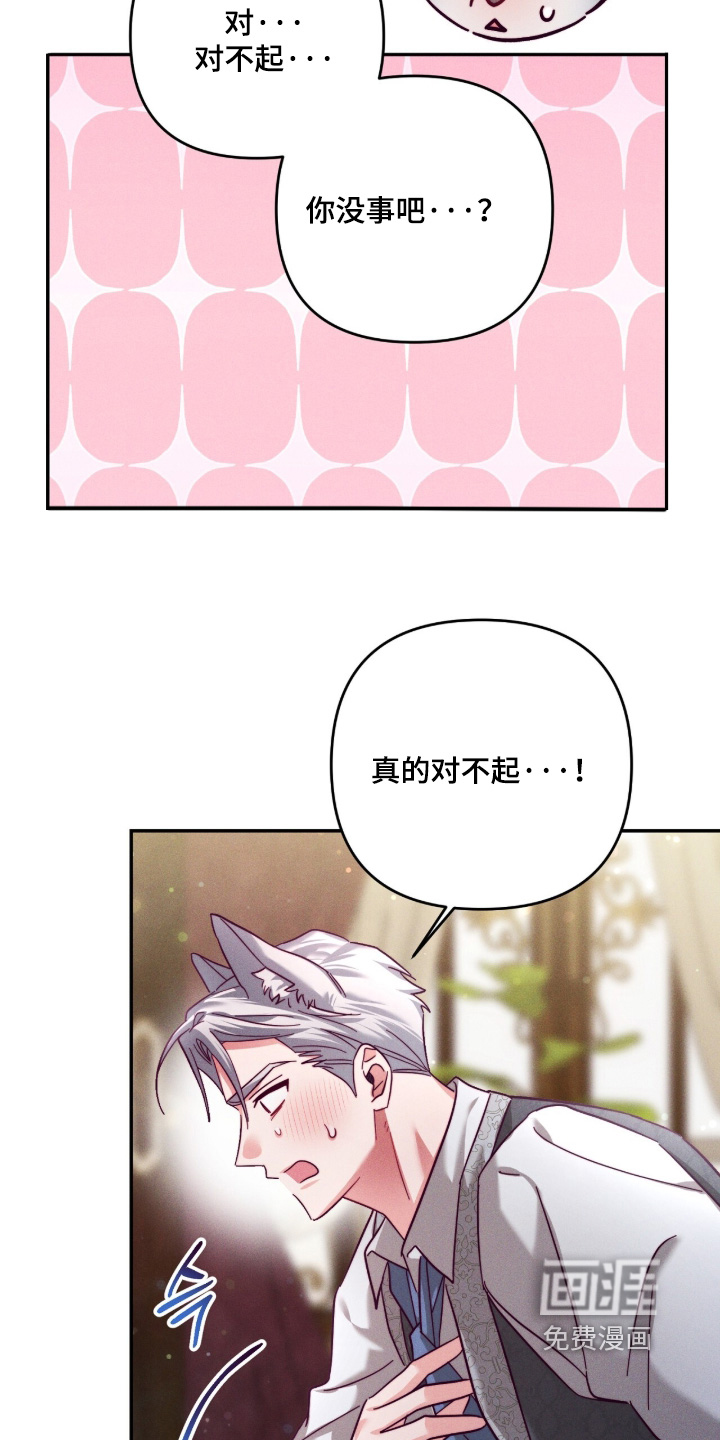 第35话26