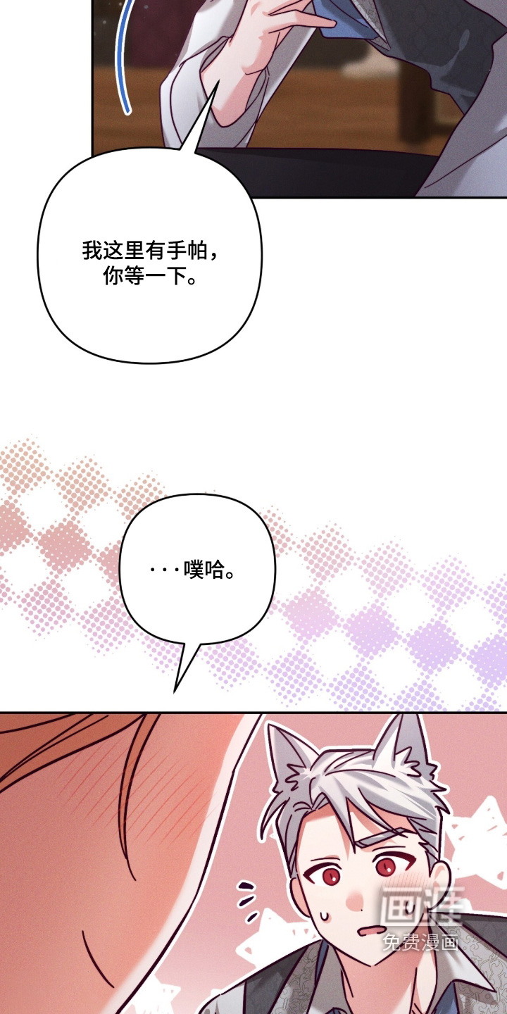 第35话27