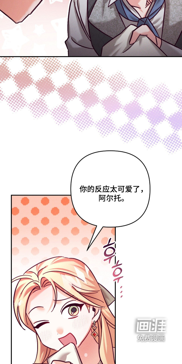 第35话28