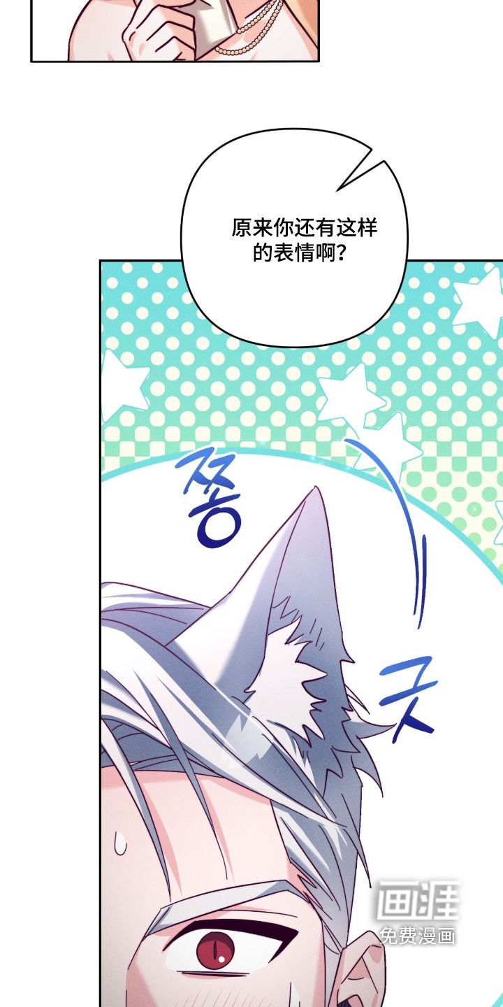 第35话29