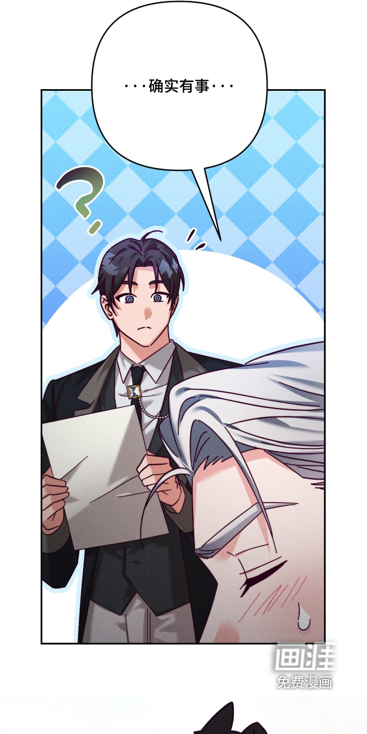 第35话3