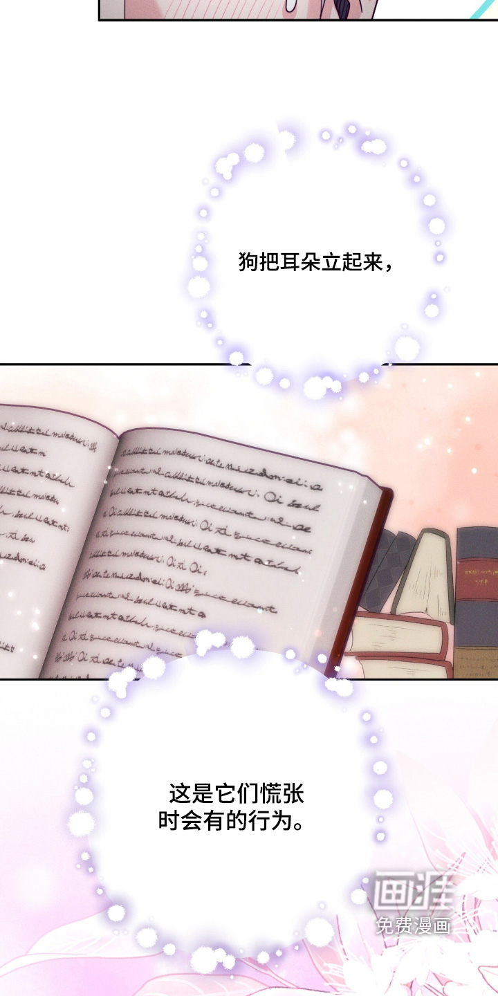 第35话30