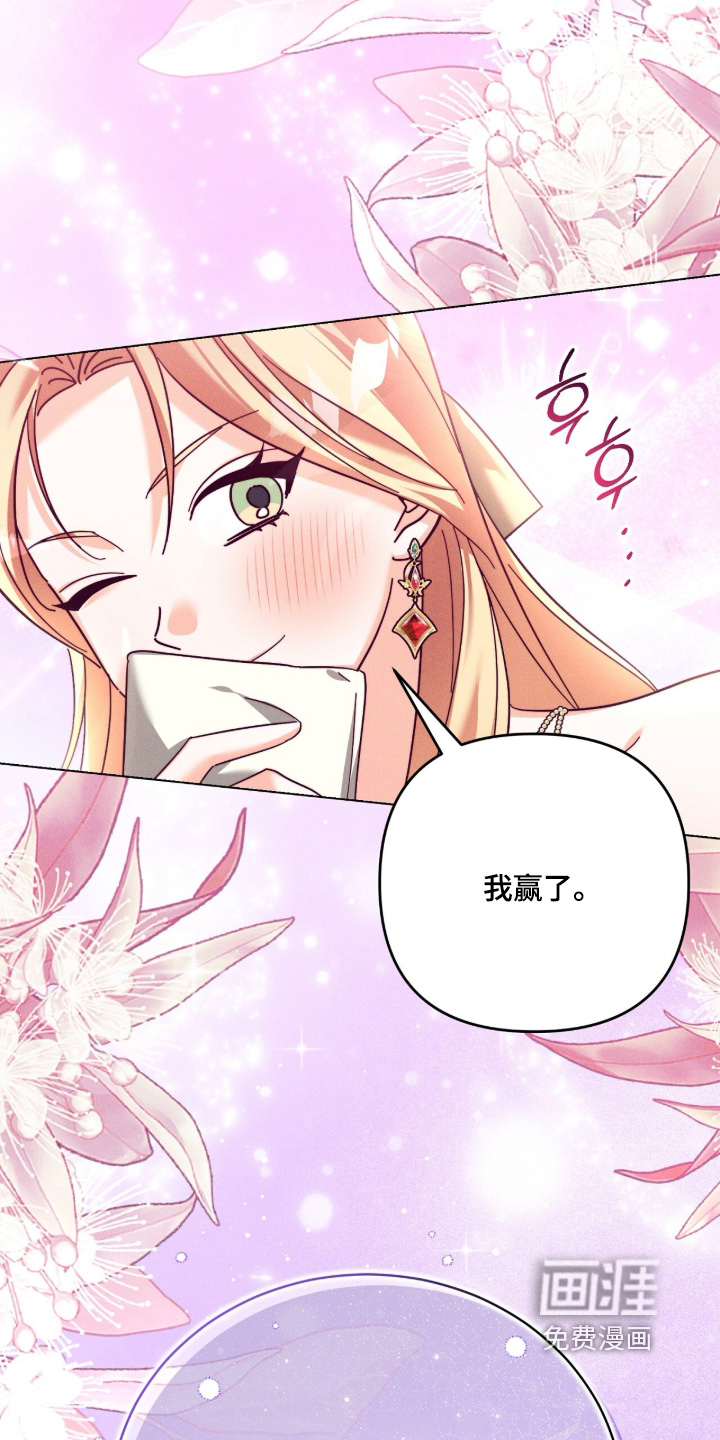 第35话31