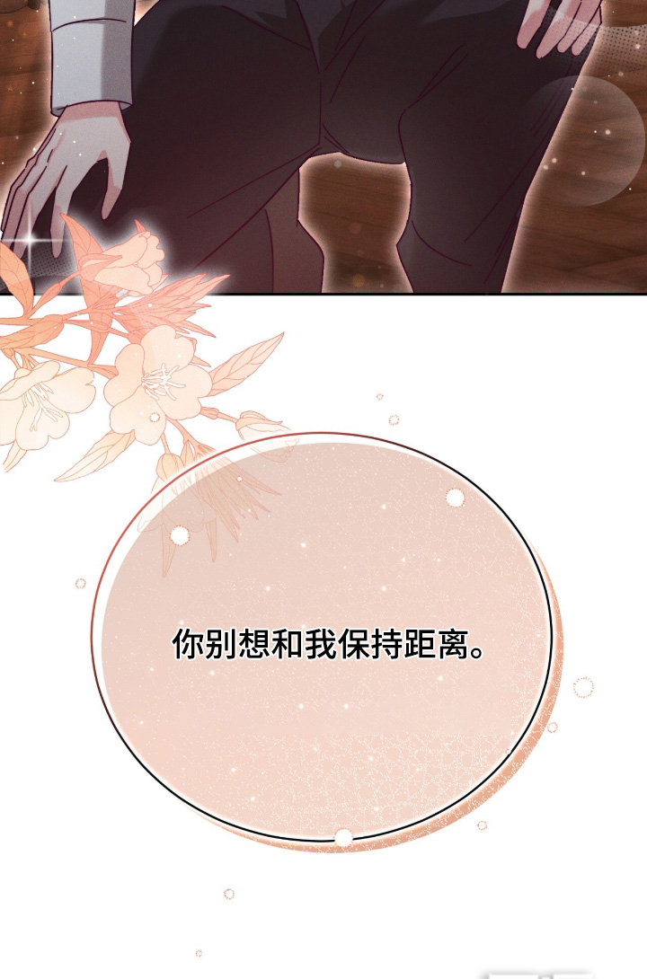 第35话33