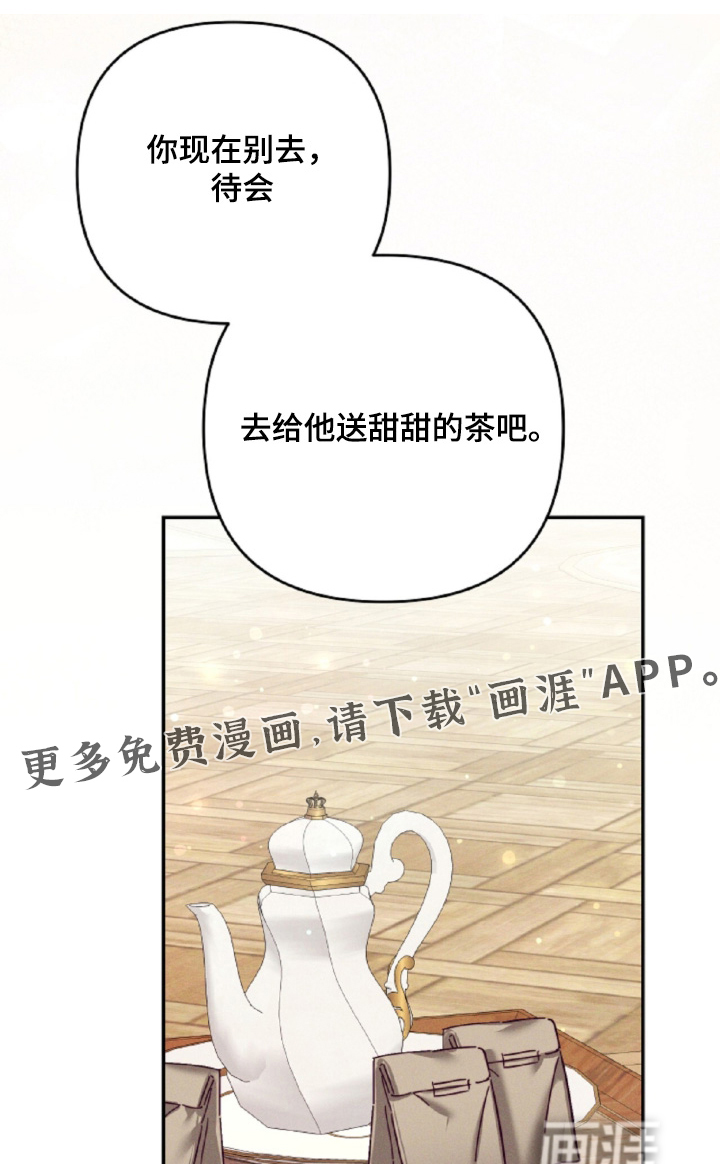 第34话0