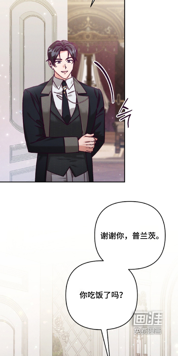 第34话11