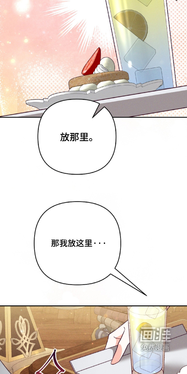 第34话17