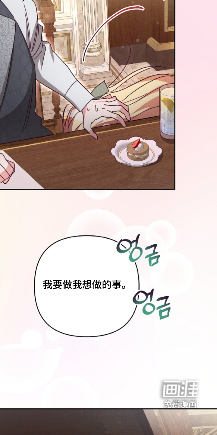 第34话25