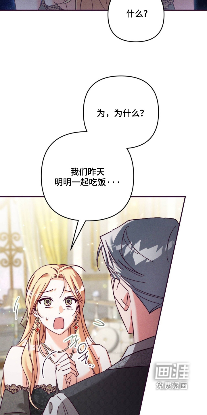 第33话1
