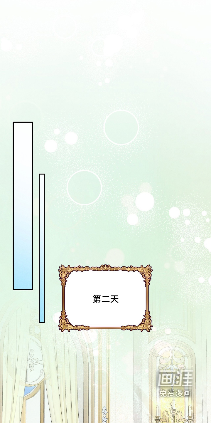 第32话0