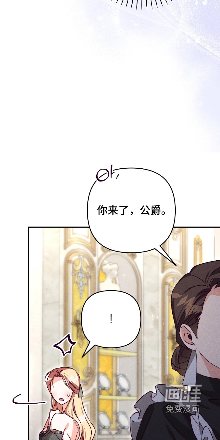 第32话14